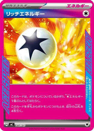 Enriching Energy (740/742) - Start Deck 100 Battle Collection - Image 2