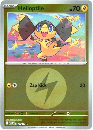 Helioptile (Energy Symbol Pattern) 063 - Reverse Holofoil ME Ascended Heroes - Common